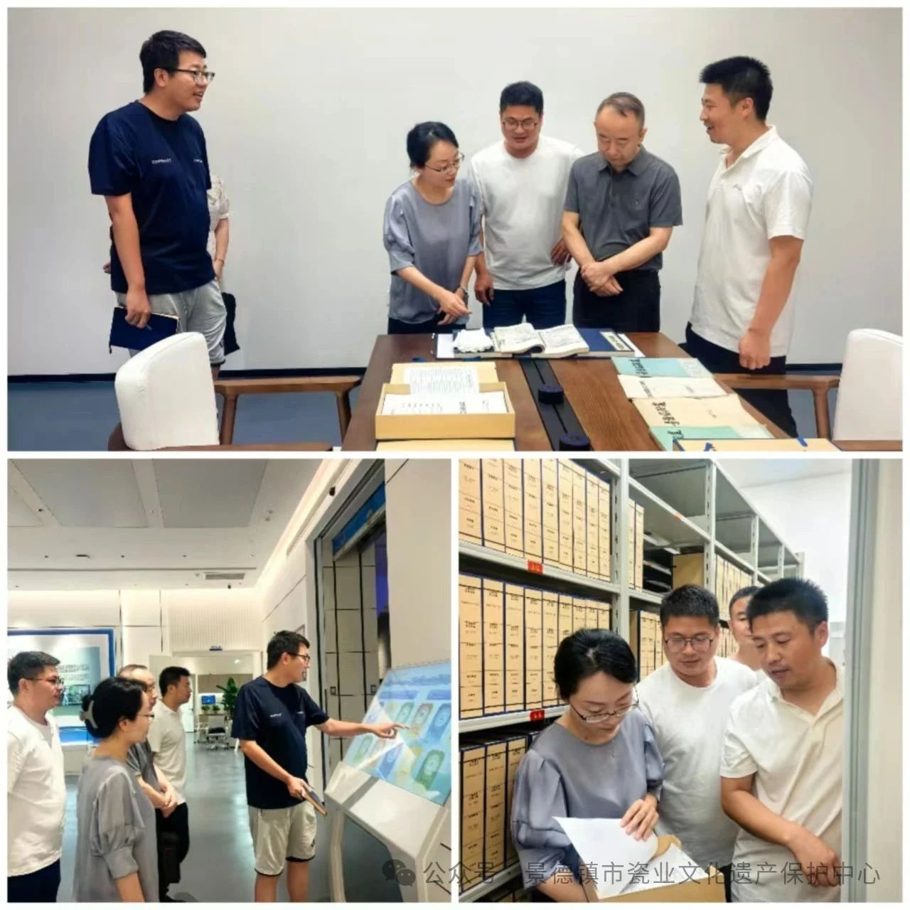 景德镇市档案馆主动上门服务  精准指导助力档案中心建设与遗产保护攻坚