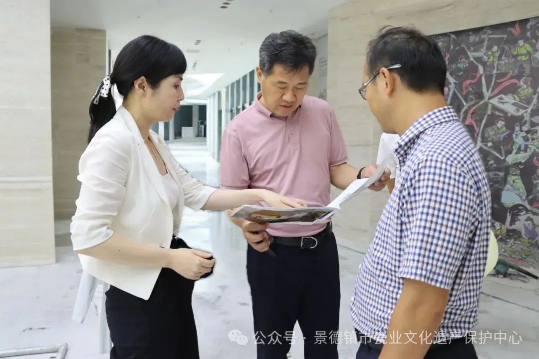 张龙调研高岭瓷土矿片区文化遗产保护工作
