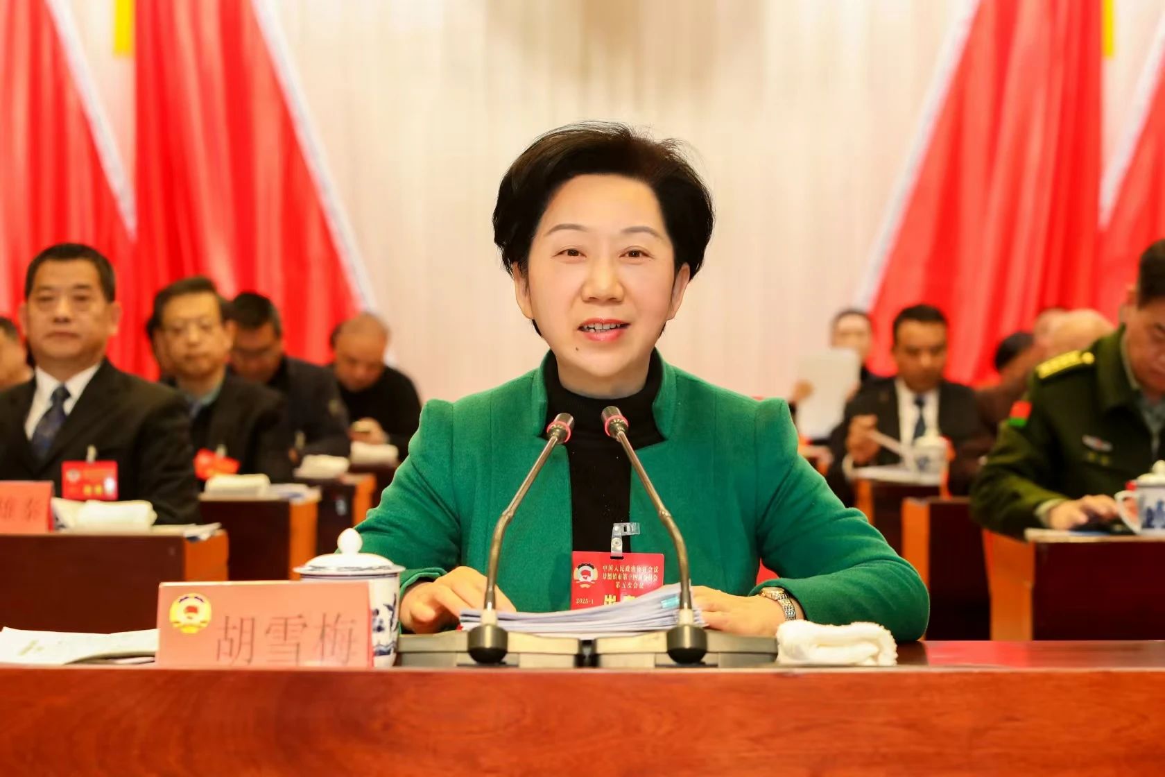 胡雪梅在市政协十四届五次会议开幕大会上的讲话