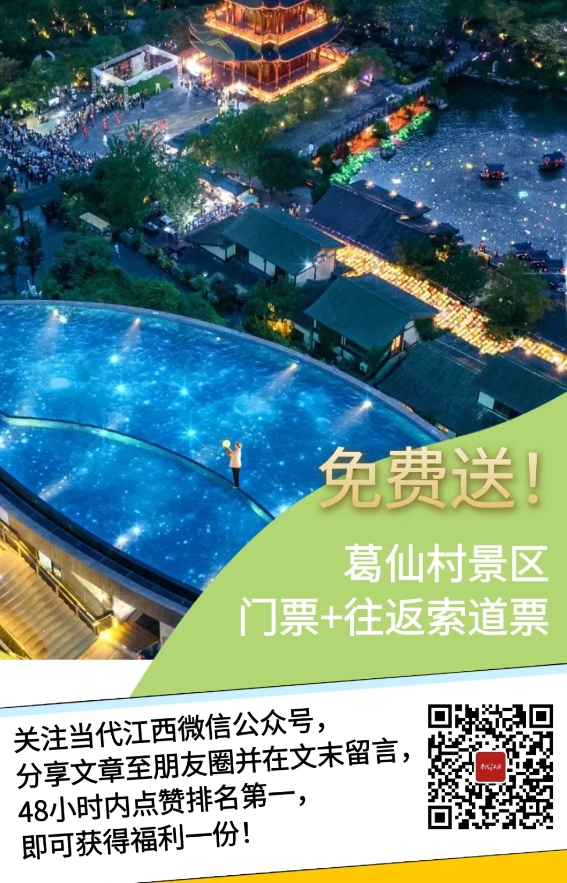 到了景德镇，才发现诗意是一种生活