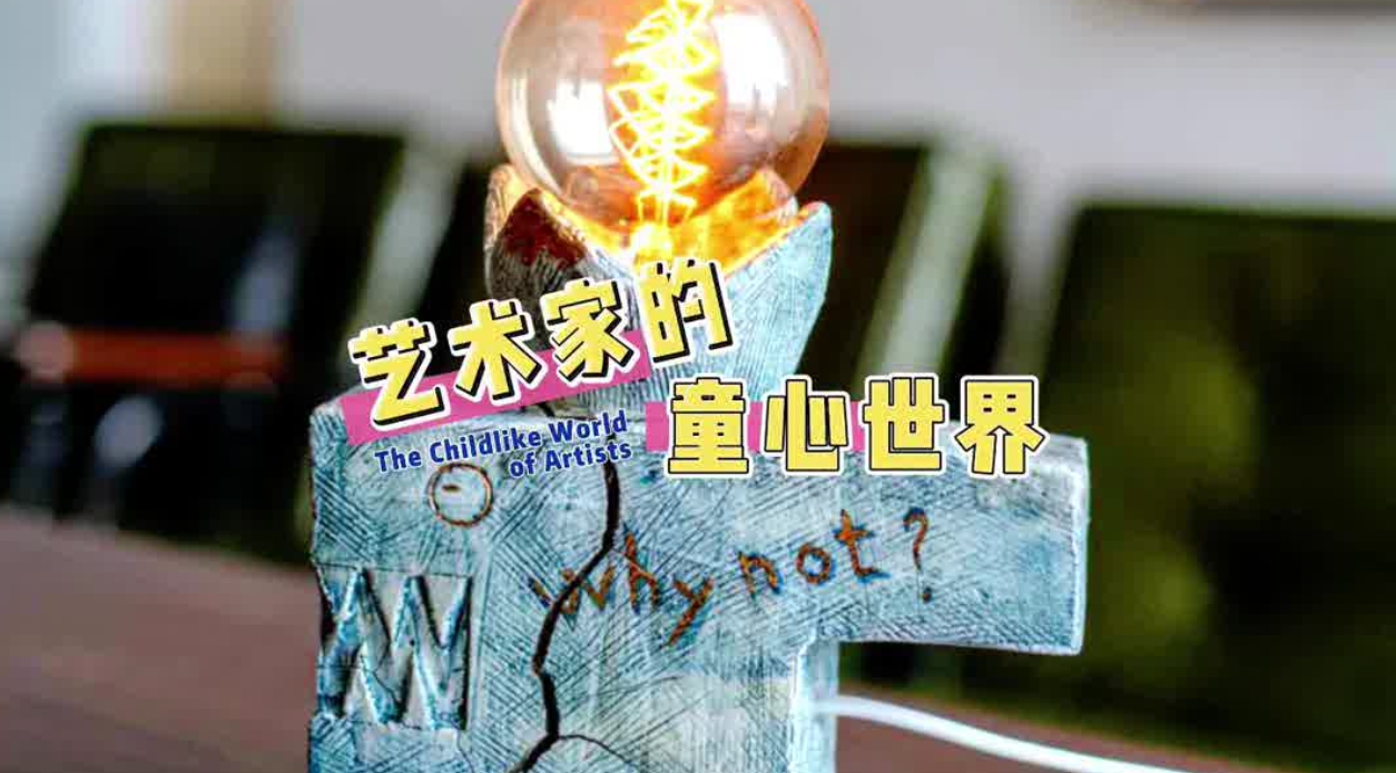 擦亮“千年瓷都”这张靓丽名片