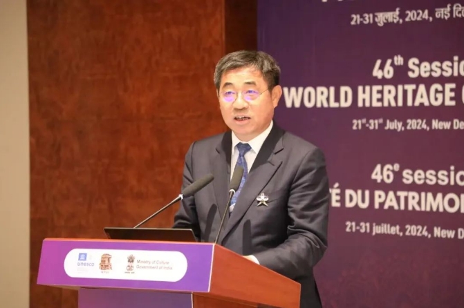 景德镇遗产保护主题边会在印度举行