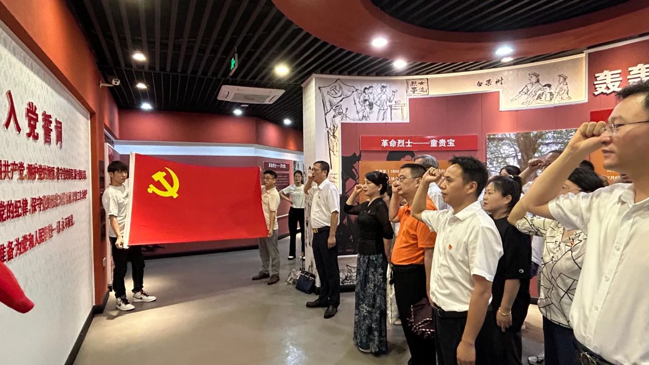 国家试验区发展服务中心开展“七一”主题党日系列活动