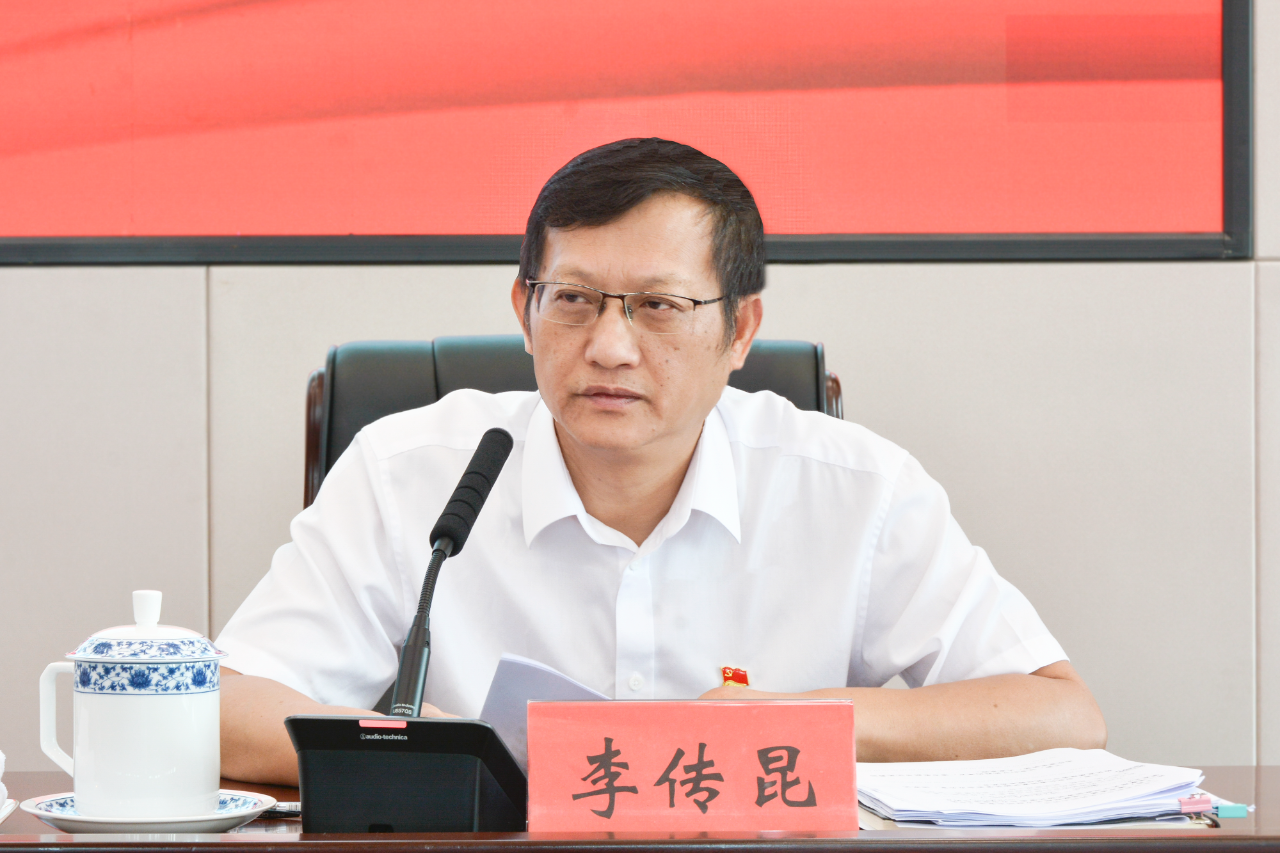 市委第三巡察组巡察国家试验区管委会办公室党组、国家试验区发展服务中心党组情况反馈会议召开