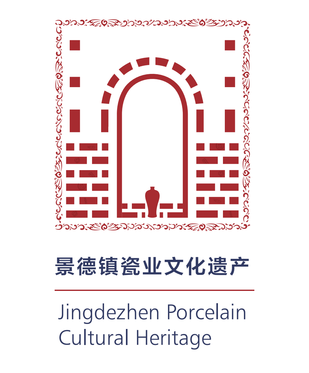 景德镇瓷业文化遗产LOGO和吉祥物大众评审开始投票