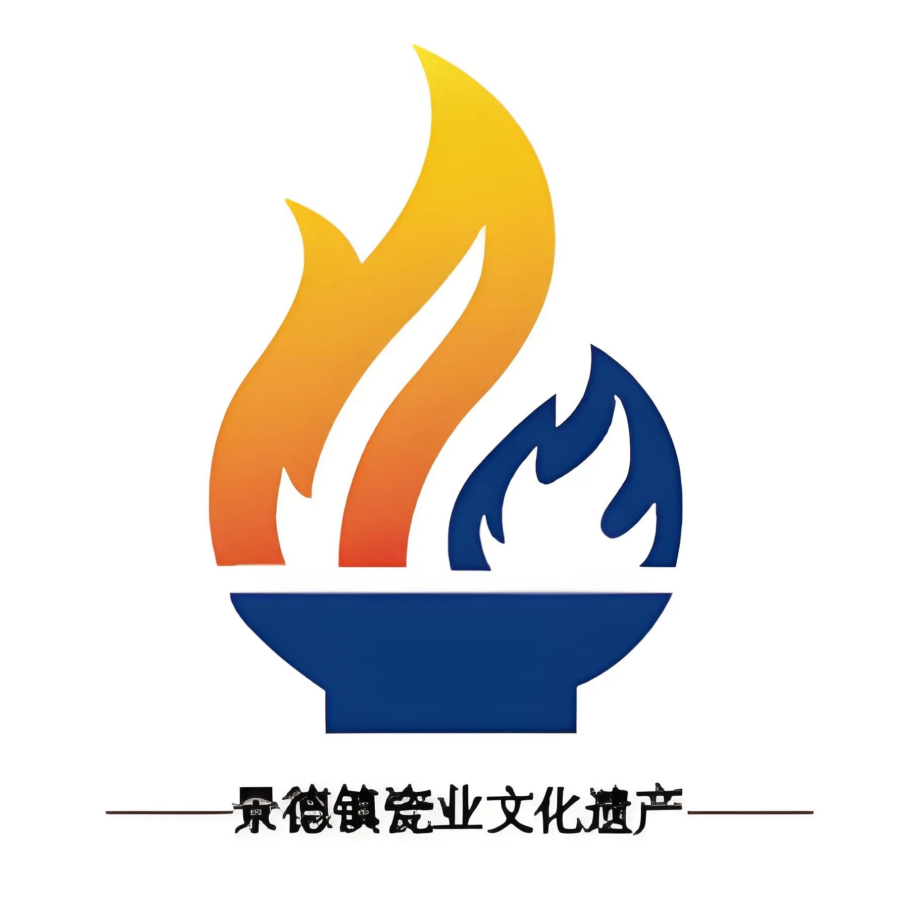 景德镇瓷业文化遗产LOGO和吉祥物大众评审开始投票