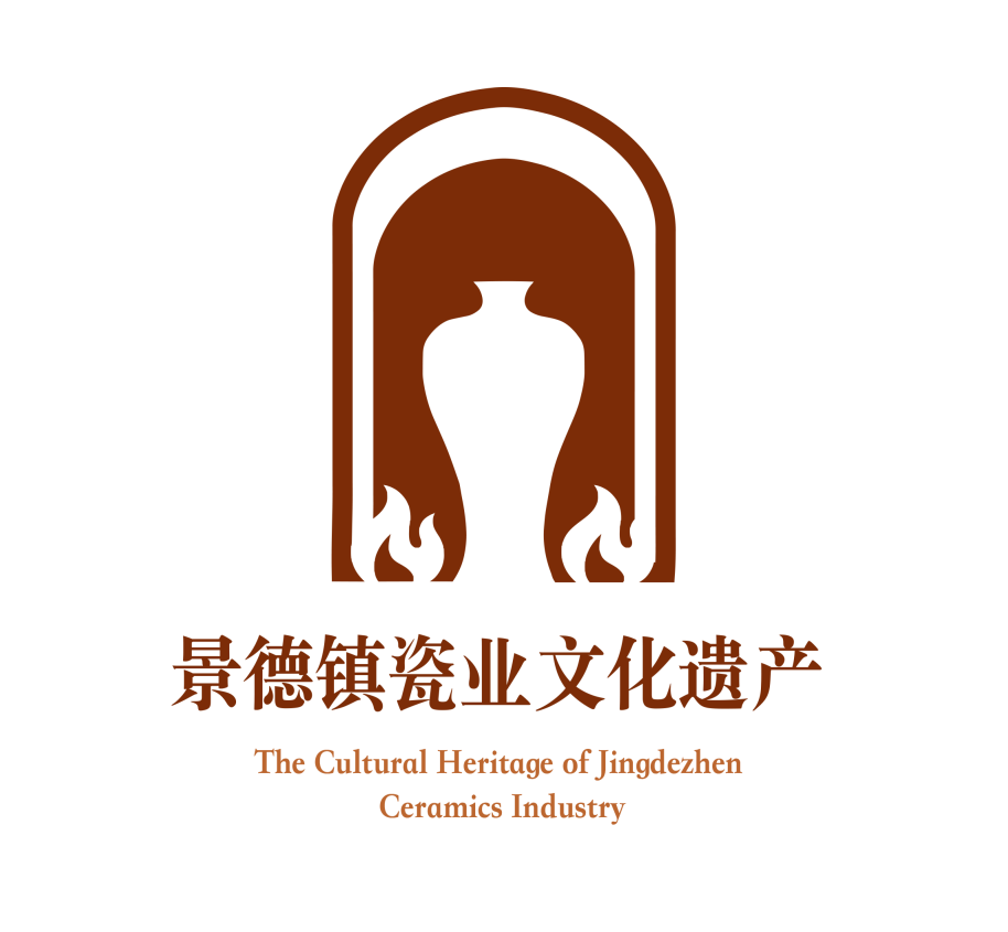 景德镇瓷业文化遗产LOGO和吉祥物大众评审开始投票