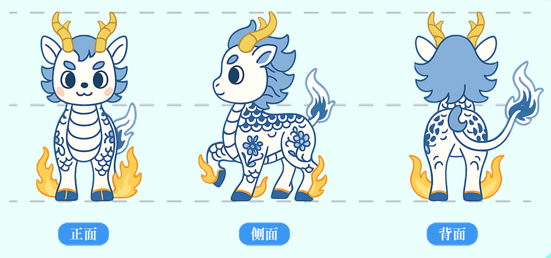 景德镇瓷业文化遗产LOGO和吉祥物大众评审开始投票
