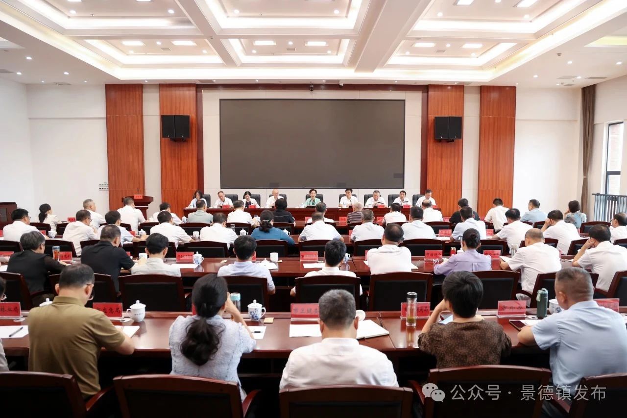 全市遗产保护工作流动现场会召开