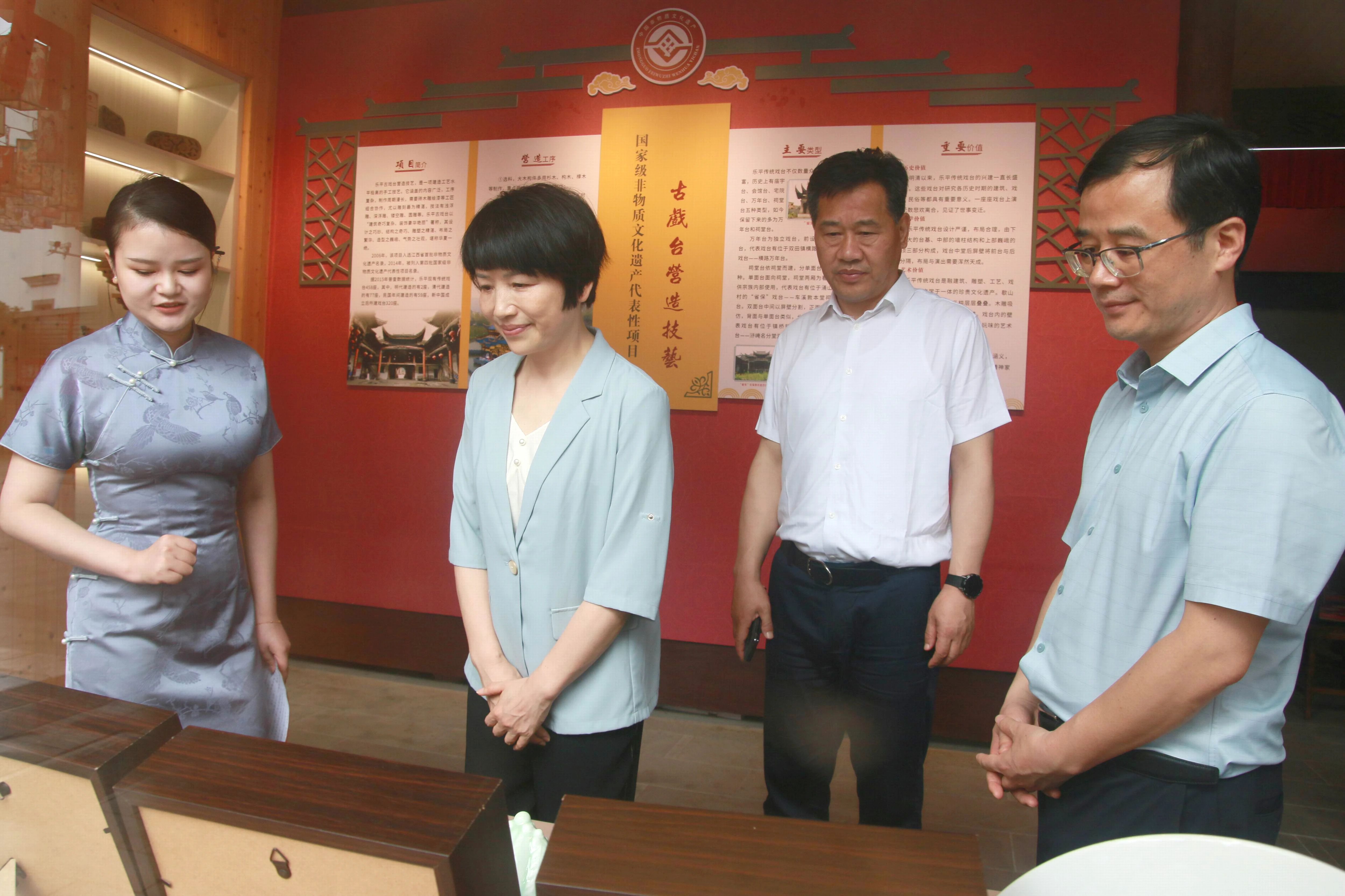 卢小青在景德镇市调研：推动文化遗产绽放时代光彩