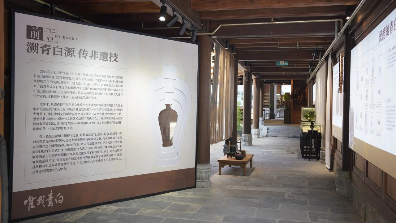 5月20日，一起相约这场跨越千年的宋韵雅集