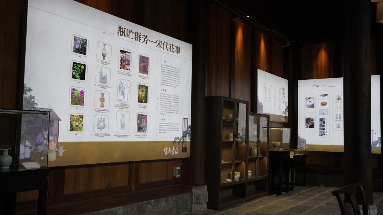 5月20日，一起相约这场跨越千年的宋韵雅集