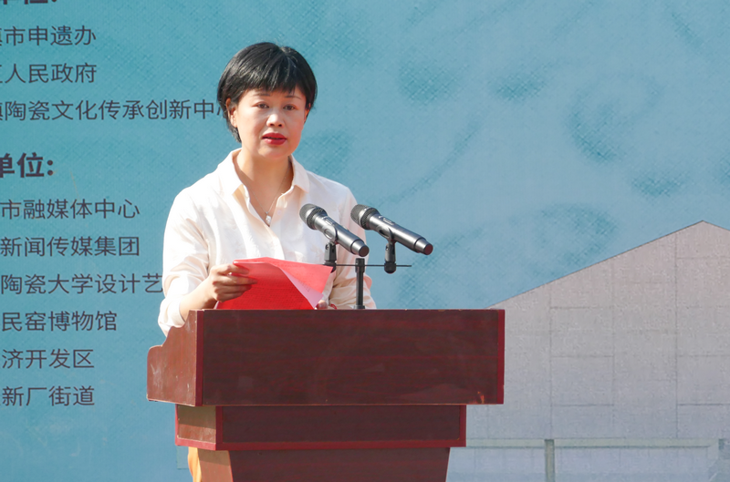 “遗产里的景德镇，探秘青白瓷之源”主题活动举行