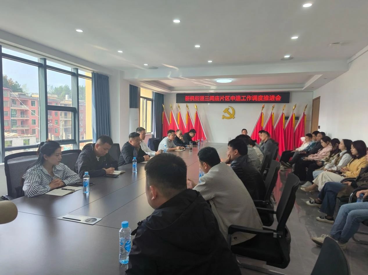 三闾庙:从历史中走来,在未来中绽放