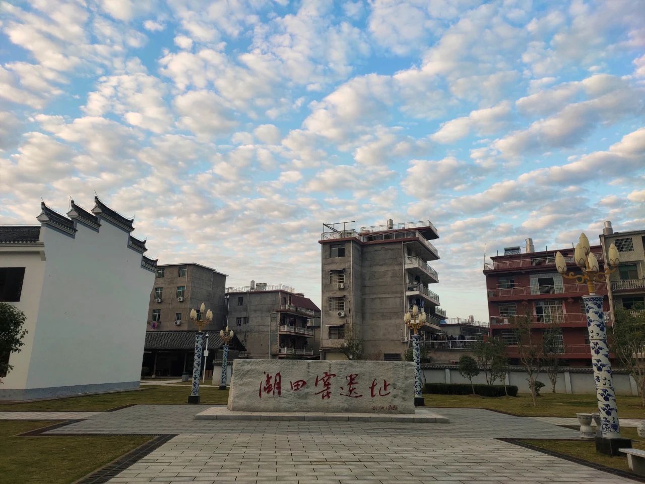 湖田古瓷窑址：千年窑火里的文明回响