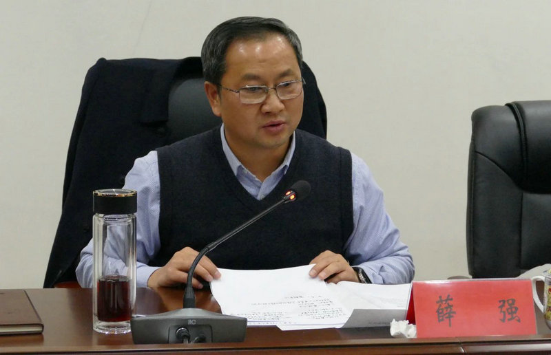 景德镇市遗产保护工作指挥部第五次指挥长会议召开