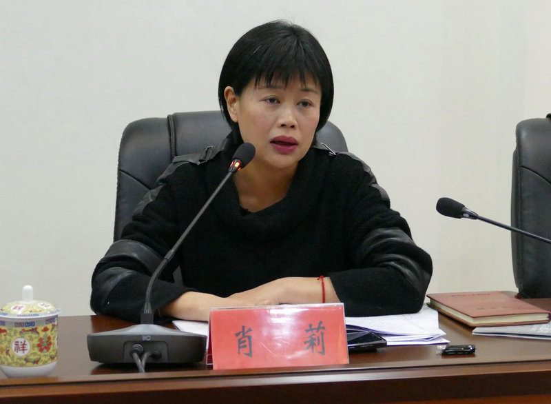 景德镇市遗产保护工作指挥部第五次指挥长会议召开