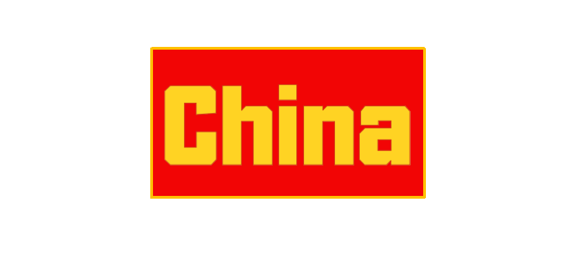 叶楠：景德镇是中国文明的符号