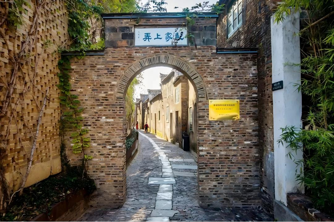 叶楠：景德镇是中国文明的符号