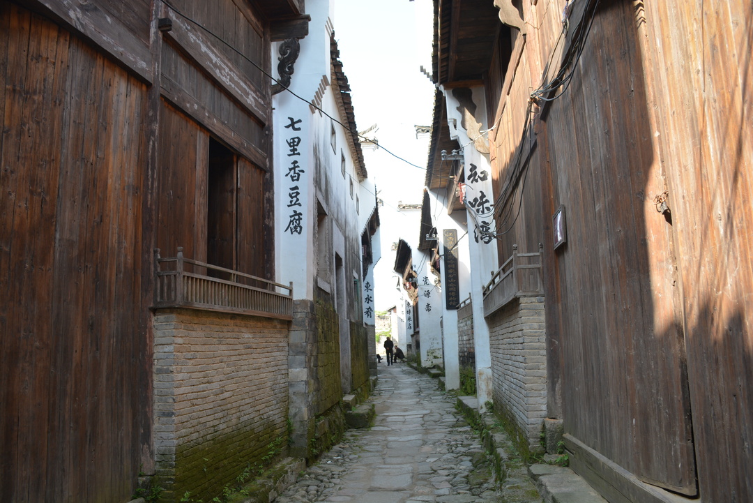 历史文化知识：高岭瓷土矿遗址