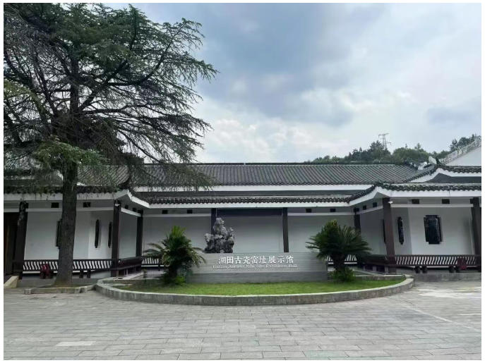 民窑博物馆恢复开放的公告