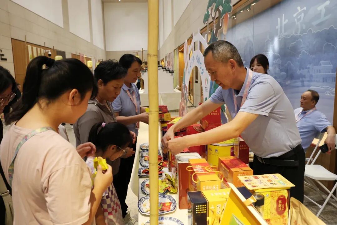 高腔嘹亮、市集火热，“窑火千年·戏韵七夕”非遗雅集活动在京举行