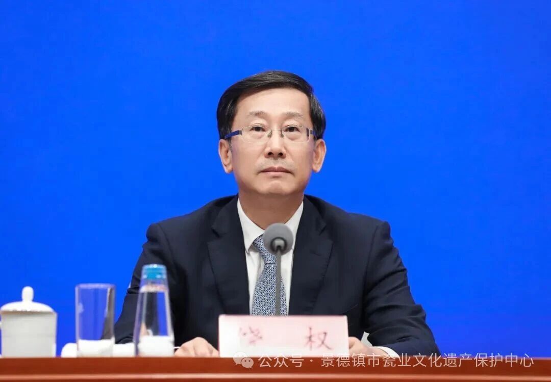 国新办举行高质量完成“十四五”规划系列主题新闻发布会