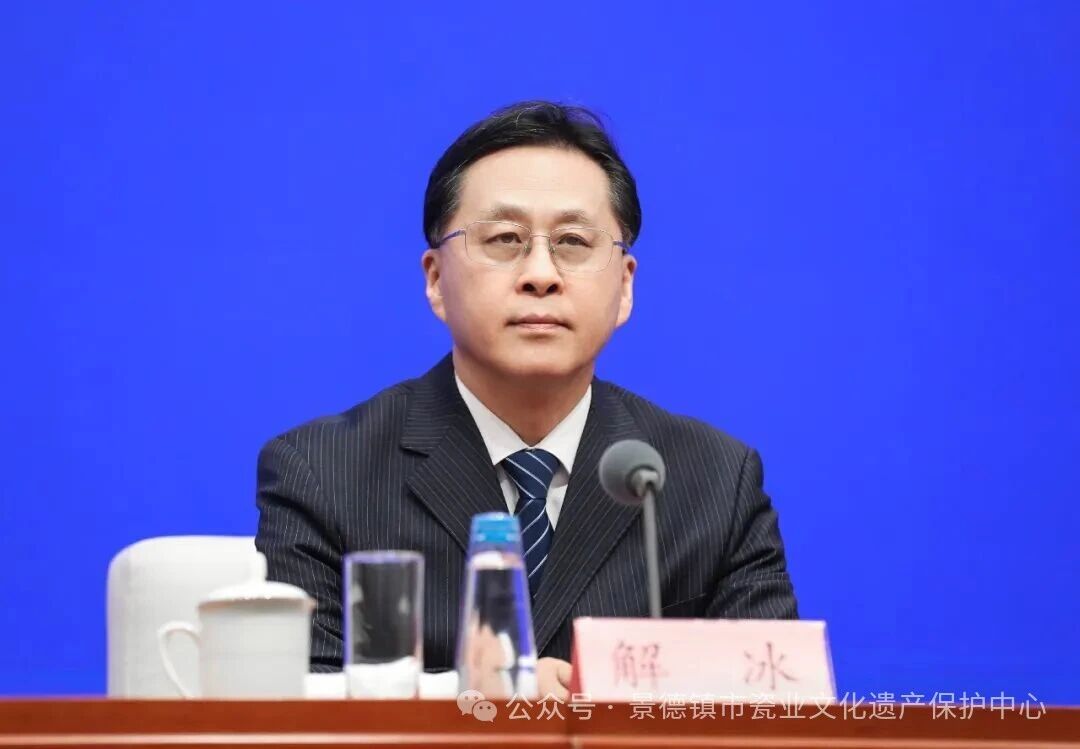国新办举行高质量完成“十四五”规划系列主题新闻发布会