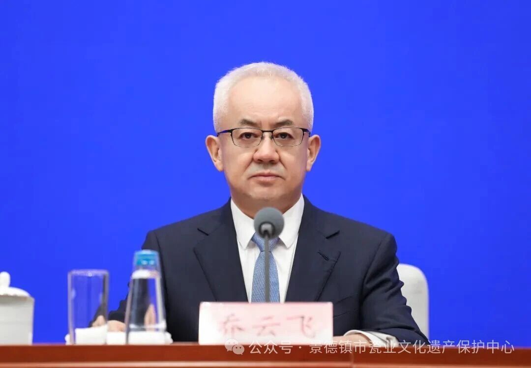 国新办举行高质量完成“十四五”规划系列主题新闻发布会