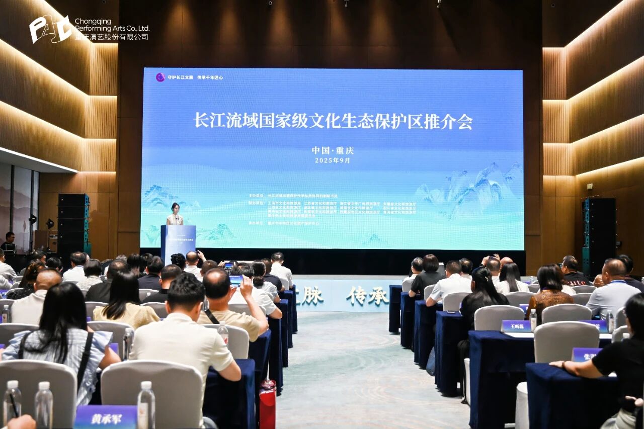 景德镇手工制瓷技艺亮相长江流域非遗交流展示活动