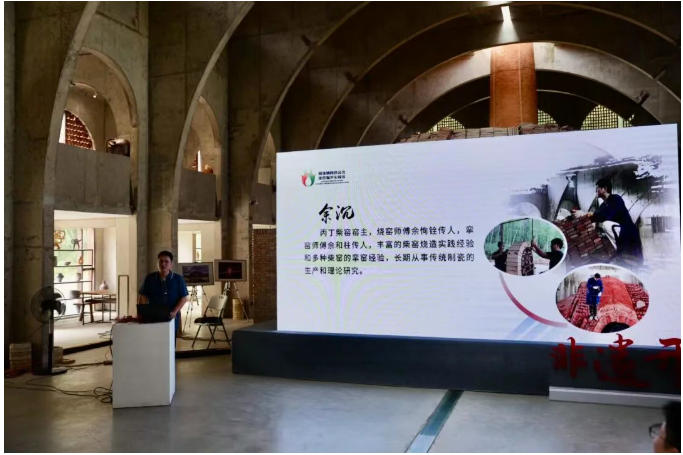 “非遗开讲” 第十五期：解密景德镇传统瓷窑作坊营造与柴窑烧成技艺