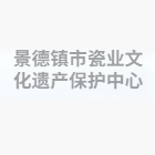 遗产保护小知识
