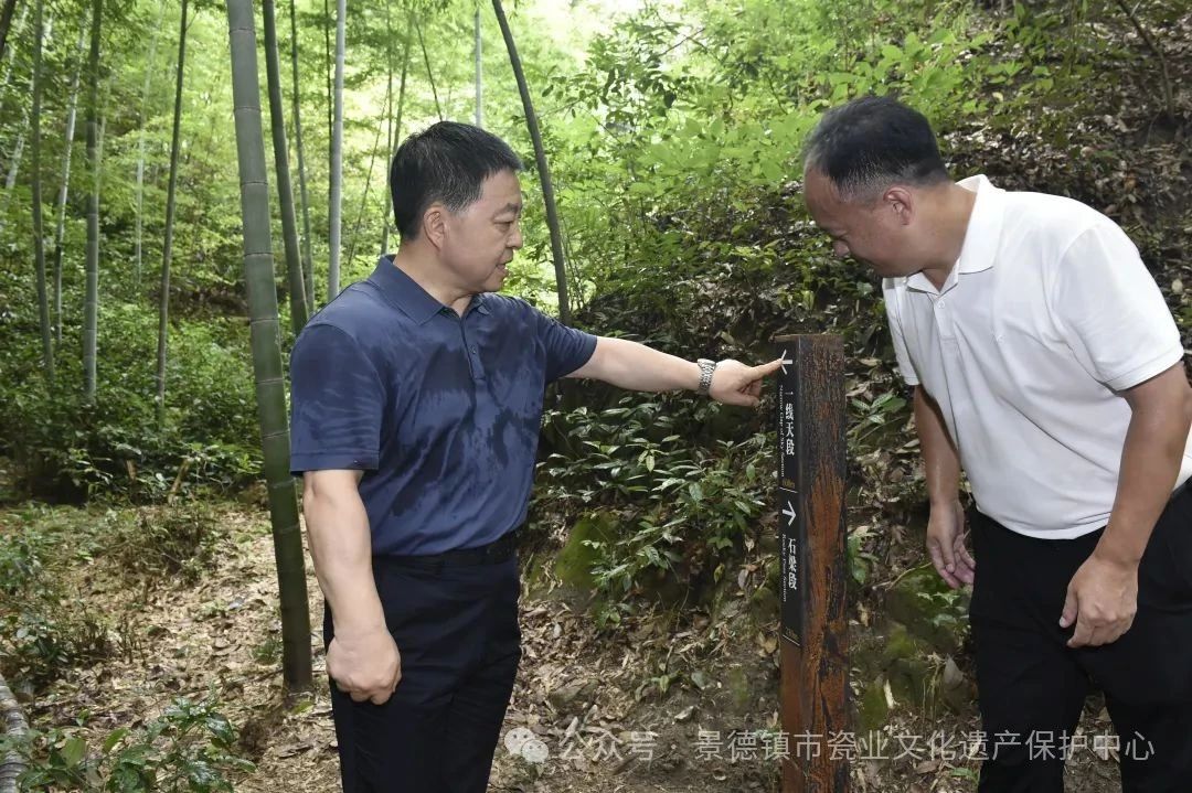 省长叶建春在景德镇调研
